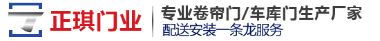 上海科利瑞克機(jī)器有限公司